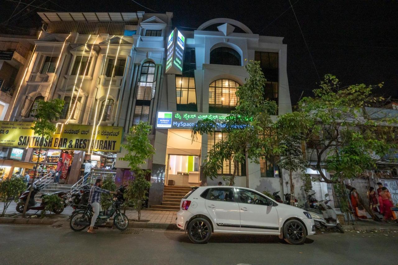 Myspace Express Balaji Residency بنغالور المظهر الخارجي الصورة
