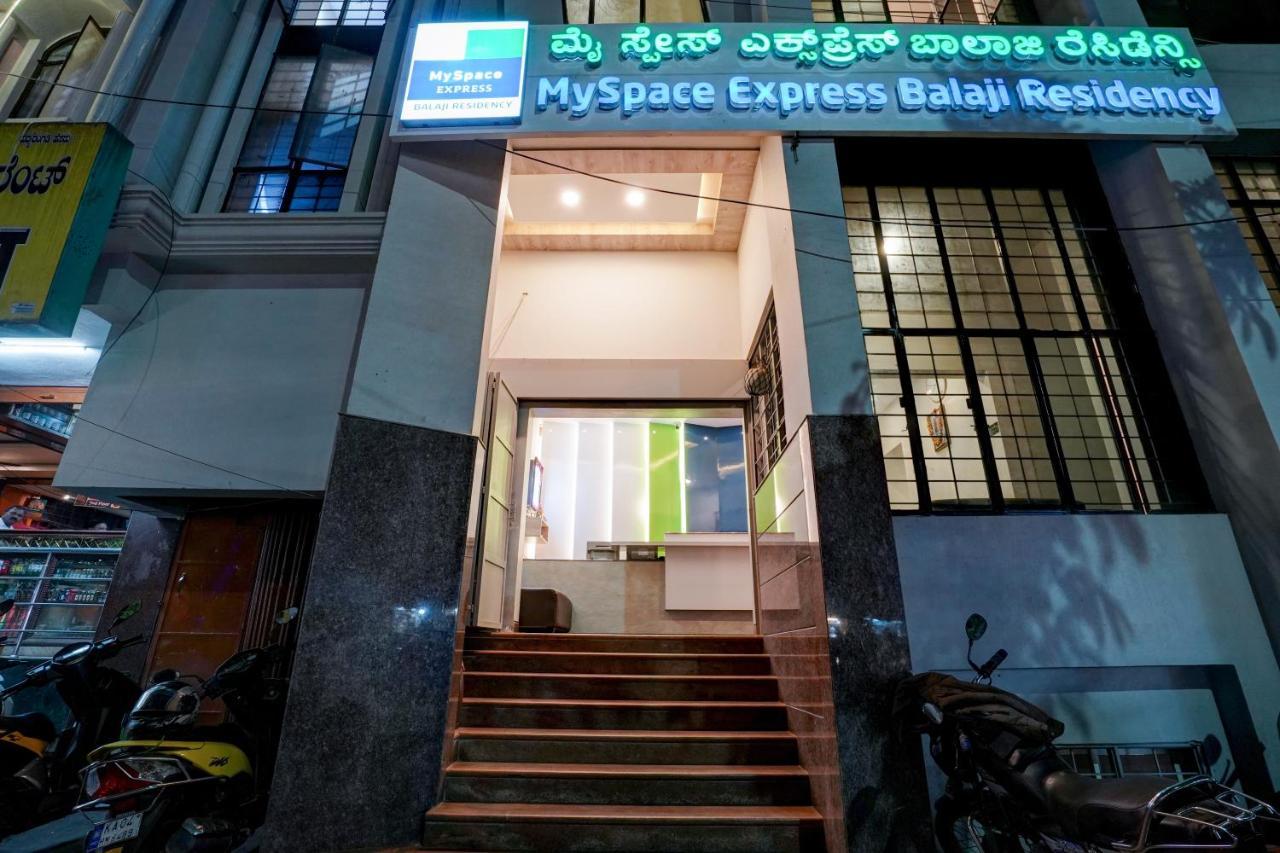 Myspace Express Balaji Residency بنغالور المظهر الخارجي الصورة
