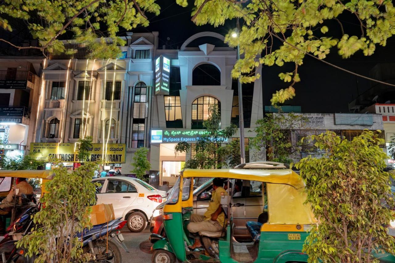 Myspace Express Balaji Residency بنغالور المظهر الخارجي الصورة