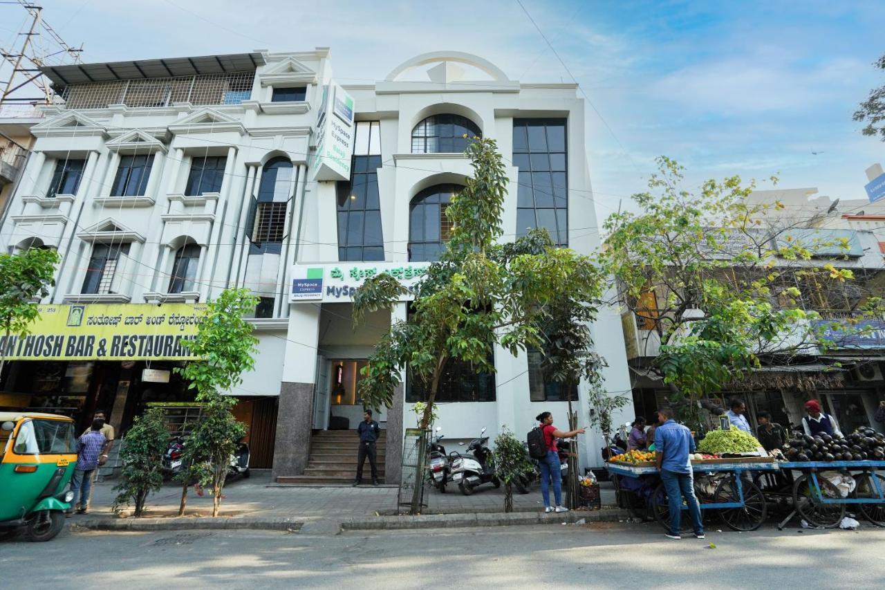 Myspace Express Balaji Residency بنغالور المظهر الخارجي الصورة